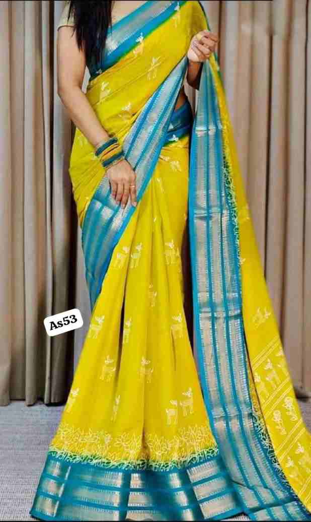 Soft Printed Saree with Zari Woven Border