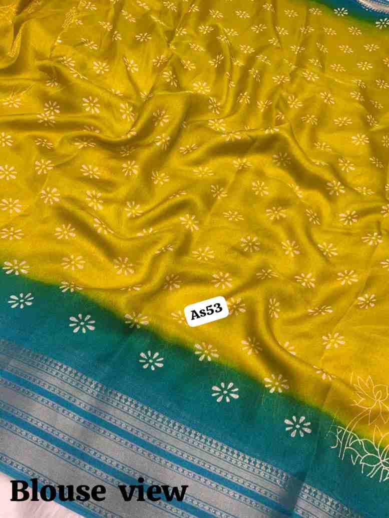Soft Printed Saree with Zari Woven Border