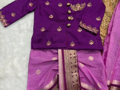 Sibling Set Outfit