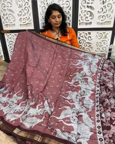 New Elegance Silk Saree